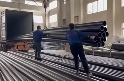 HDPE boru