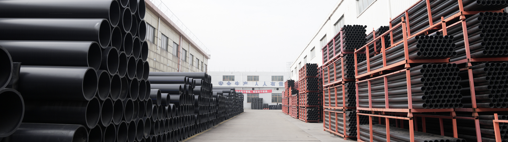 Jiangyin Huada Polyester Plastik Co, Ltd