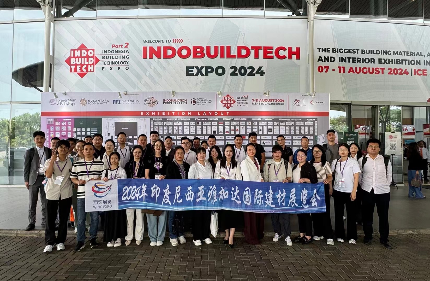 Jiangyin Huada'nın INDO BUILD TECH 2024 Endonezya Yapı Teknolojisi Fuarı'ndaki varlığı